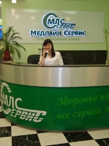Медлайн сервис фестивальная ул 47 фото Медиа сервис фестивальная 5 телефон: найдено 74 изображений