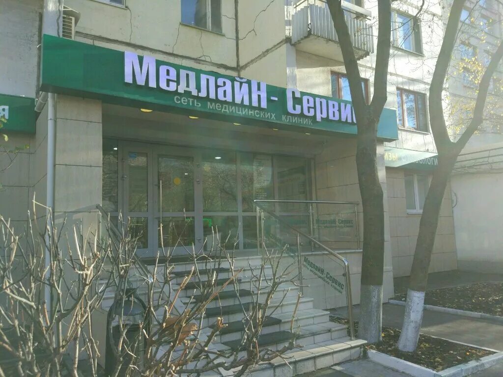 Медлайн сервис хорошевское ш 62 фото Medline-Service, medical center, clinic, Russia, Moscow, Khoroshyovskoye Highway