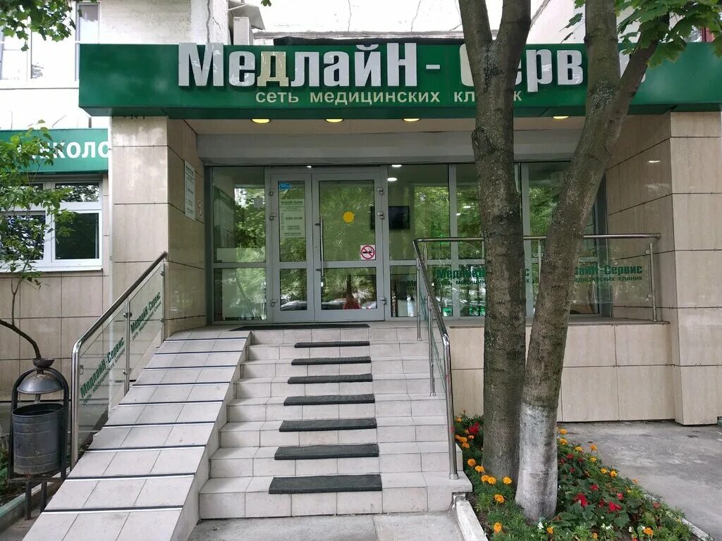 Медлайн сервис хорошевское ш 62 москва фото Больше не работает: Стоматологический цент Dr. Grek, стоматологическая клиника, 