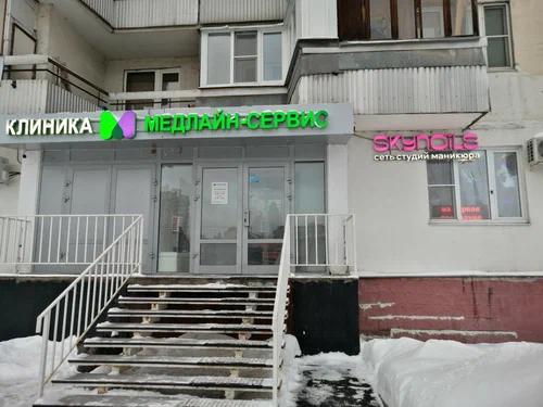 Медлайн сервис митинская ул 57 фото Медицинская клиника Медлайн Сервис на Митинской в Кудрово - записаться онлайн - 