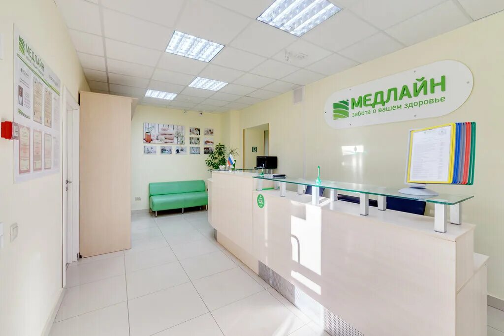 Медлайн советская ул 68 фото Center of Proctology and Urology Medline, podology, Рязань, улица Маяковского, 3