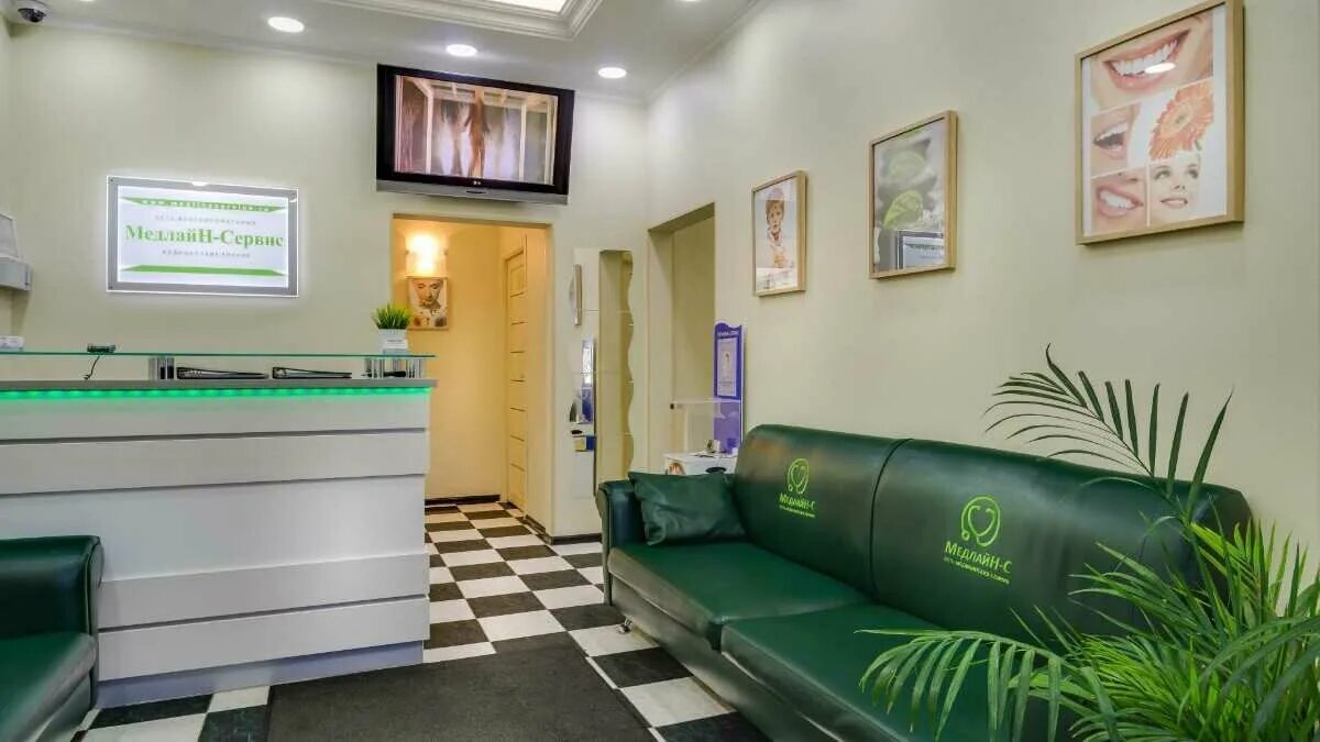 Медлайн советская ул 68 фото Medline-Service, medical center, clinic, Россия, Москва, Митинская улица, 57 - Y