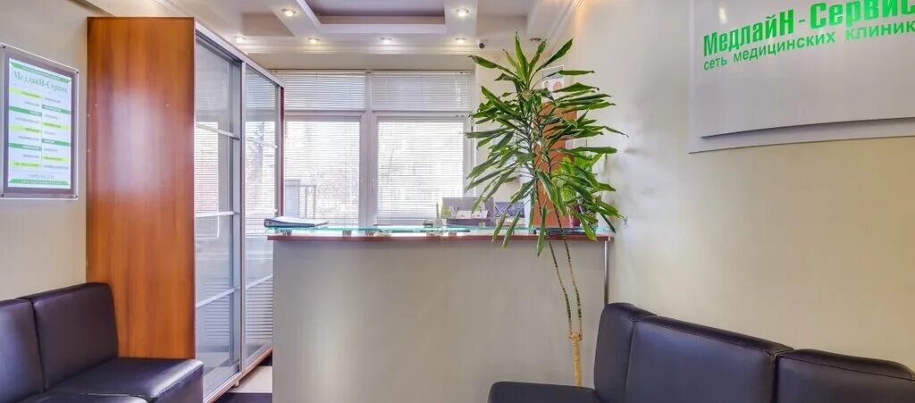 Медлайн советская ул 68 фото Medlayn-Servis, medical center, clinic, Moscow, Yartsevskaya Street, 34с1 - Yand