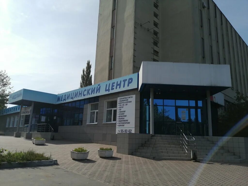 Медлайн ул есенина 21 рязань фото Медлайн, медцентр, клиника, ул. Есенина, 21, Рязань - Яндекс.Карты