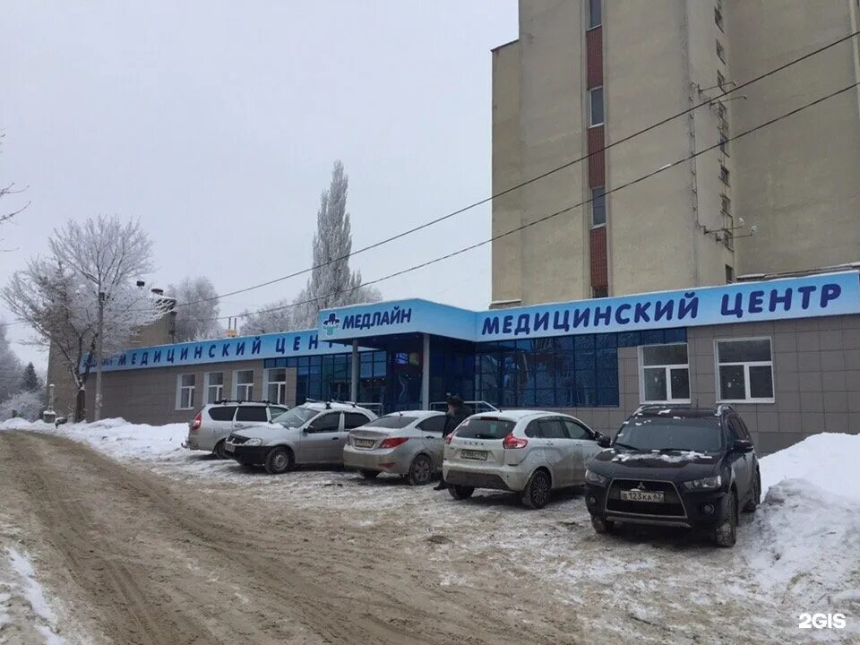 Медлайн ул есенина 21 рязань фото Улица Есенина, 21 в Рязани - 2ГИС