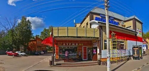 Медлайн ул космонавтов 53 дмитров фото Пейте на здоровье, water store, Russia, Dmitrov, ulitsa Kosmonavtov, 45 - Yandex