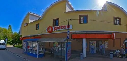 Медлайн ул космонавтов 53 дмитров фото Цветы, flower shop, Russia, Dmitrov, ulitsa Kosmonavtov, 44 - Yandex Maps