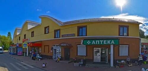 Медлайн ул космонавтов 53 дмитров фото Аптека, аптека, ул. Космонавтов, 44, Дмитров, Россия - Яндекс Карты