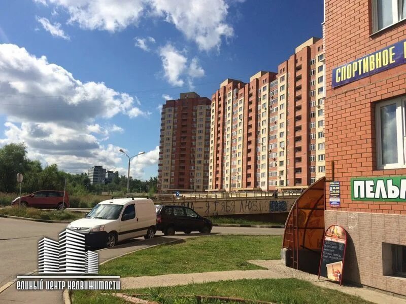 Медлайн ул космонавтов 53 дмитров фото Дмитров, 1-но комнатная квартира, ул. Космонавтов д.53, 3000000 руб.
