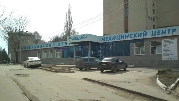 Медлайн ул маяковского 36а рязань фото Осмотрами в "Медлайне" мы недовольны крайне Как в Рязани рисуют нужные анализы и