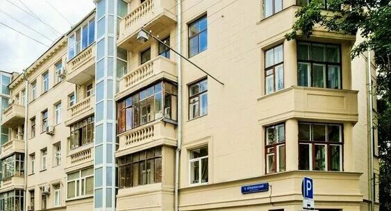 Медлаз скатертный пер 14 фото Москва выставила на торги нежилое помещение в довоенном доме: Яндекс.Новости