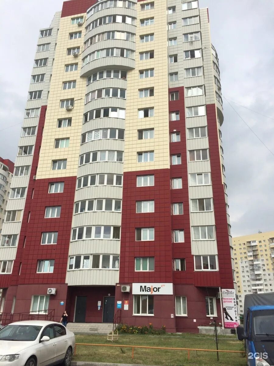 Медлэнд ул станислава карнацевича 10 тюмень фото Тюмень ул карнацевича
