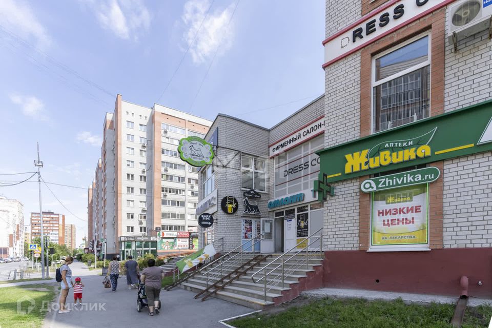Медлэнд ул станислава карнацевича 10 тюмень фото Купить Маленький Офис на улице Станислава Карнацевича (Тюмень) - 21 объявление о