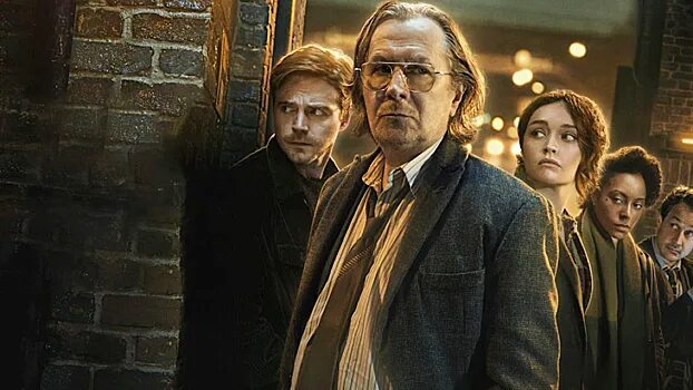 Медленные лошади сериал актеры и роли фото Медленные лошади": почему все смотрят шпионский триллер об агентах-неудачниках -