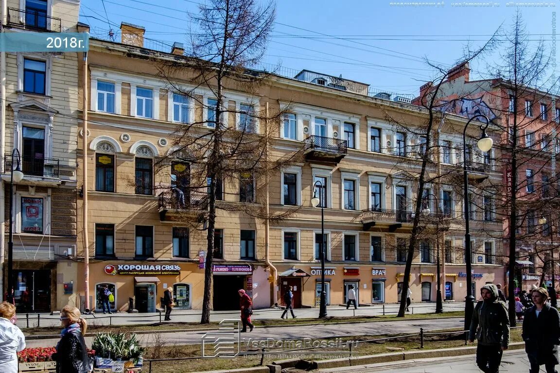 Медлидер ул 6 я линия 24 фото Photos of Apartment house in Vasilieostrovsky district. Страница 16