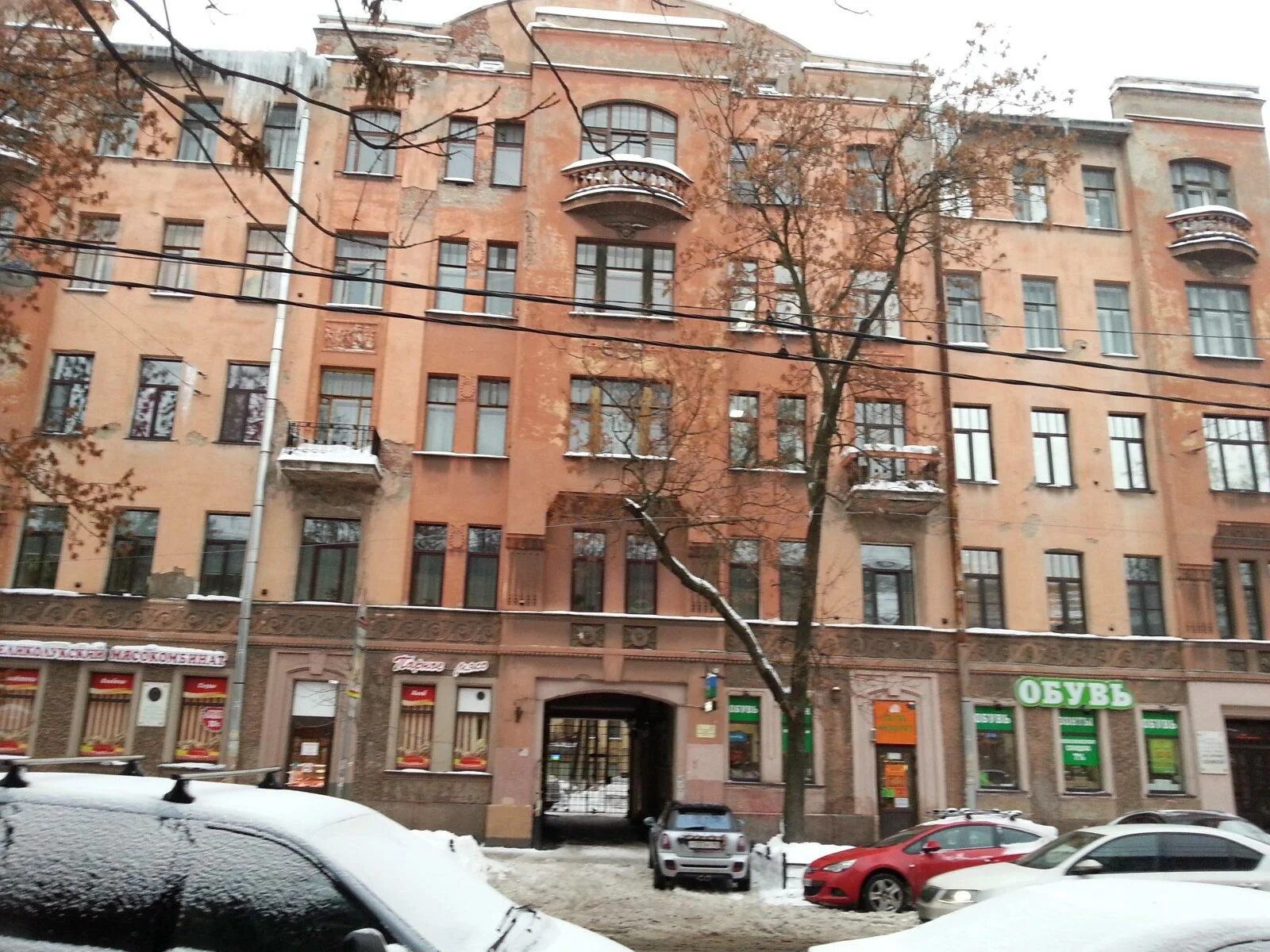 Медлидер ул 6 я линия 24 фото Гостиница "Meltzer" по адресу 6-я линия В.О., 37 в Санкт-Петербург - цены 2024, 