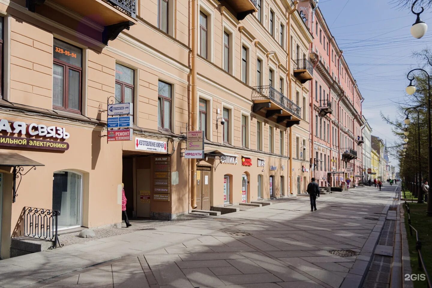 Медлидер ул 6 я линия 24 фото Inn 6 line, гостиница, 6-я линия В.О., 27, Санкт-Петербург - 2ГИС