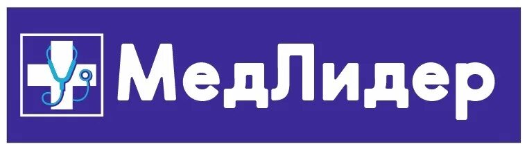 Медлидер ул 6 я линия 24 фото Цены на медицинские анализы в Рязани МедЛидер ✔