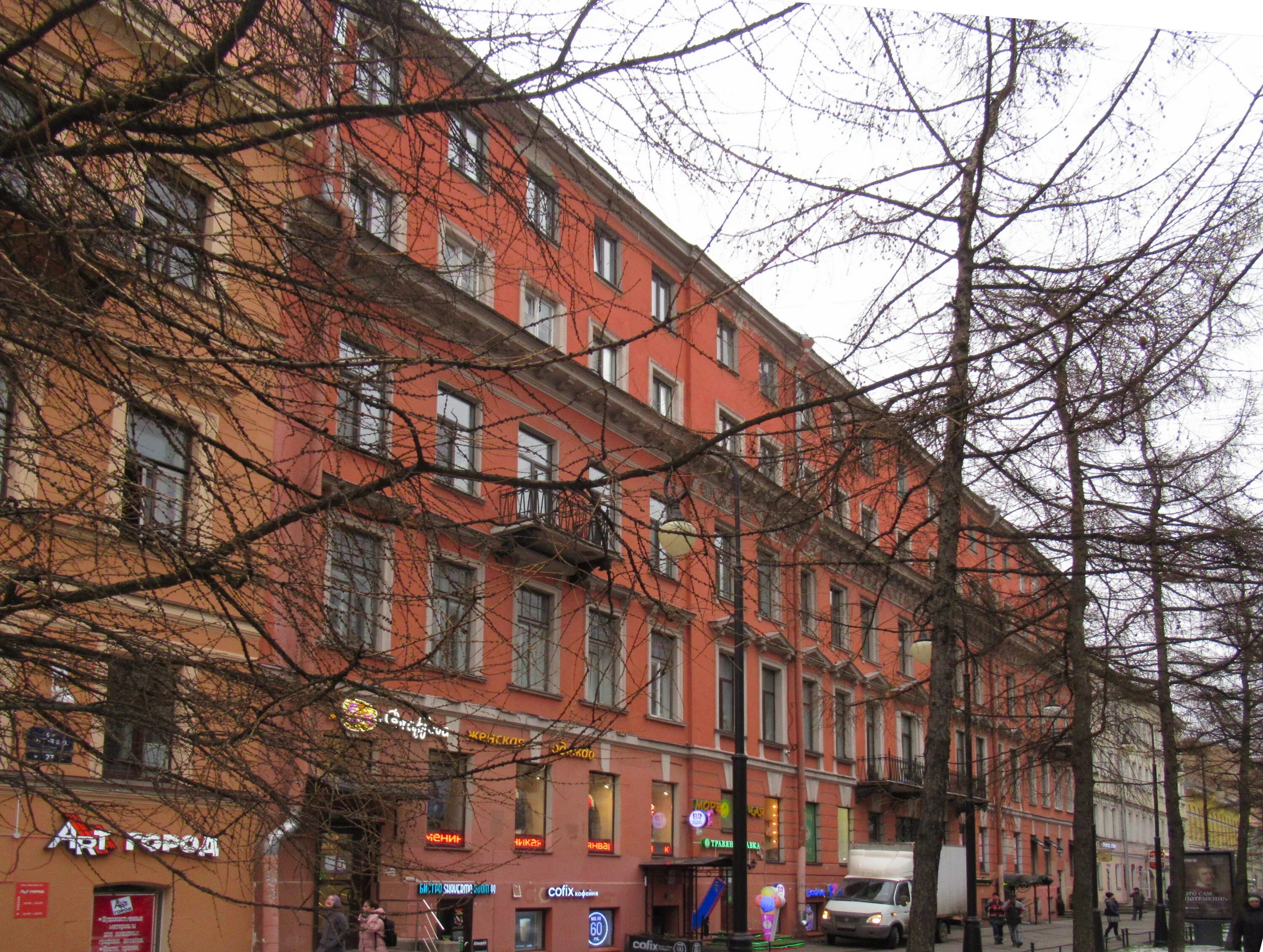 Медлидер ул 6 я линия 24 фото File:Петербург, 6-я линия ВО, 25.jpg - Wikimedia Commons