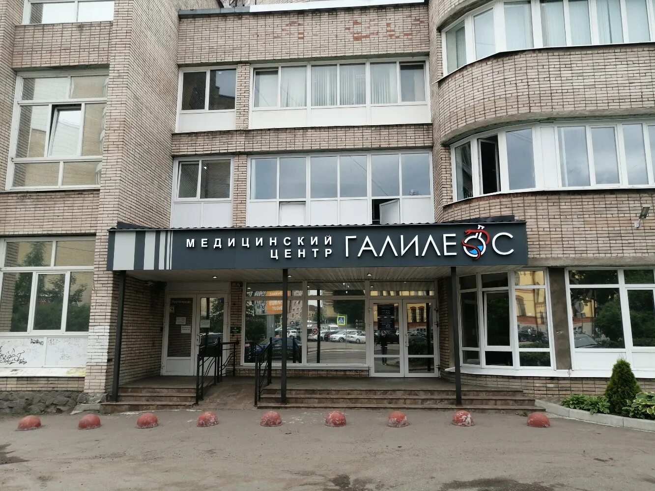 Медлюкс горная ул 7 выборг фото Reviews of Medical Cent Galileos, Leningrad Region, Vyborg, Moskovskiy Avenue, 2