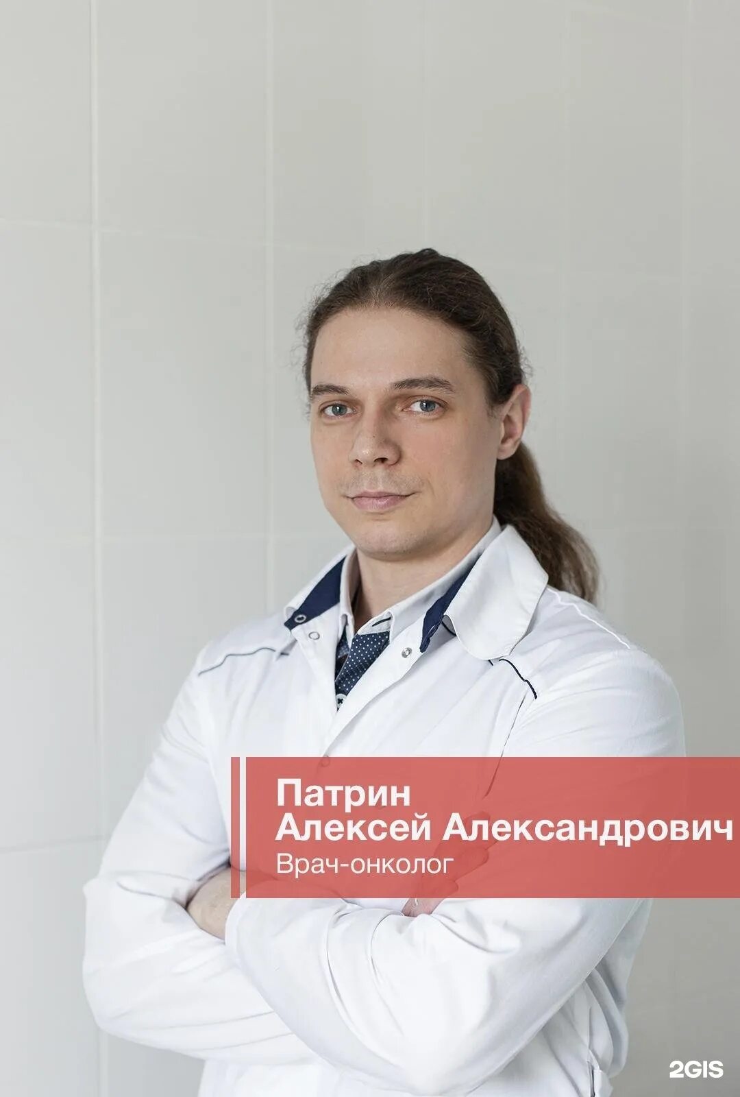 Медлюкс ул красной звезды 58 чита фото МЕДлюкс, медицинский центр Чита, Красной Звезды, 58 - телефон, адрес, контакты, 