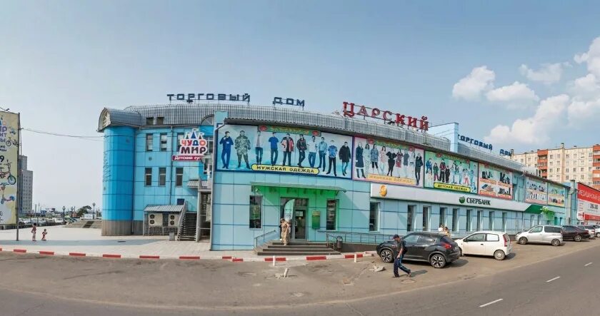 Медлюкс ул красной звезды 58 чита фото Компания Ваш стиль - улица Бабушкина - Чита