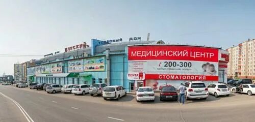 Медлюкс ул красной звезды 58 фото Panorama: MGrill, fast food, Russia, Chita, ulitsa Krasnoy Zvezdy, 58 - Yandex.M