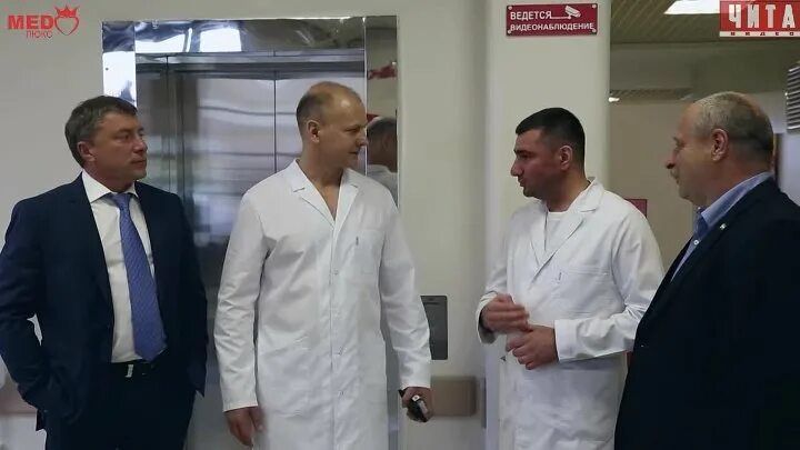 Медлюкс ул красной звезды 58 фото В Чите открылся новый медицинский центр МЕДЛЮКС