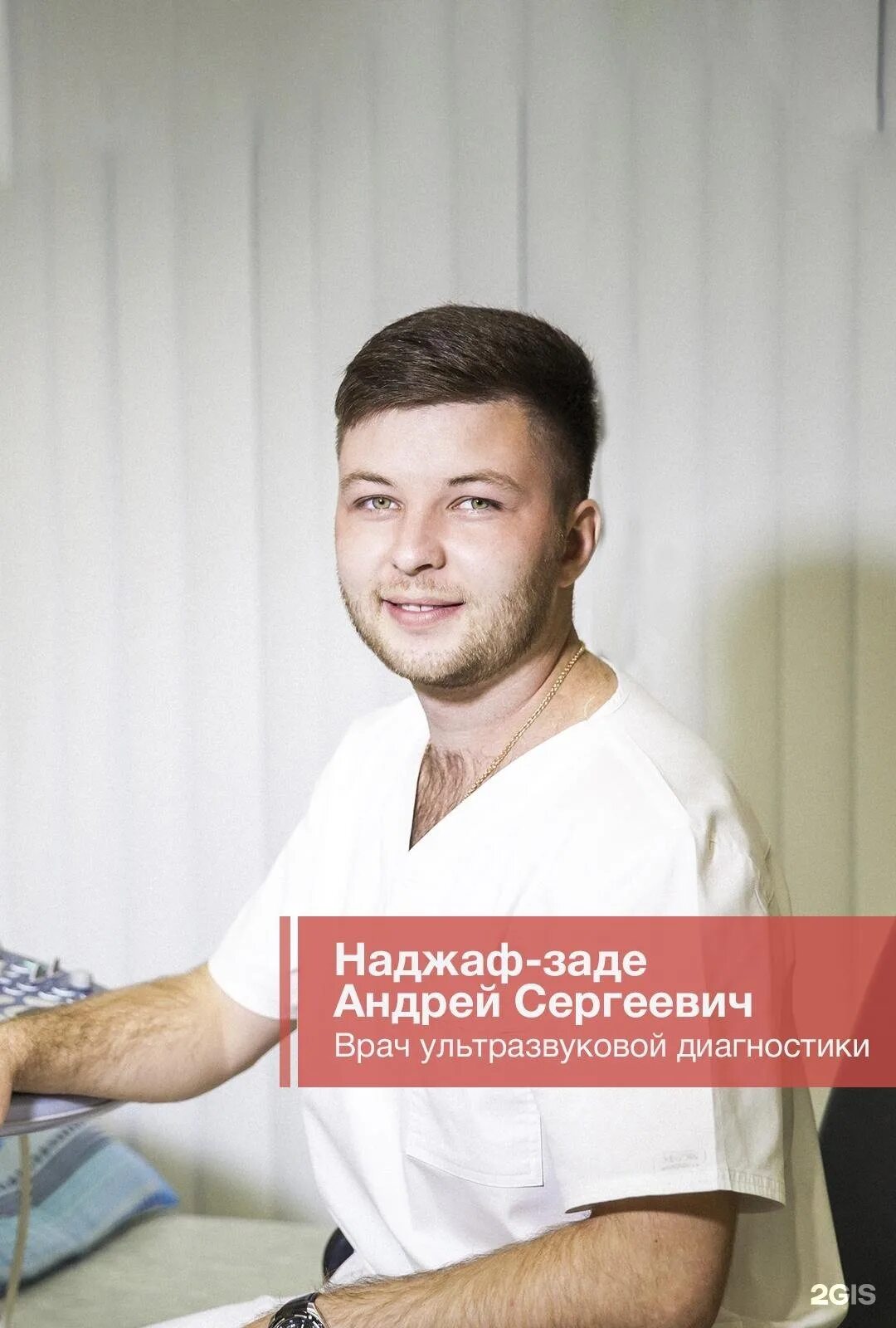 Медлюкс ул красной звезды 58 фото Скачать картинку КРАСНАЯ ЗВЕЗДА 58 ЧИТА № 48
