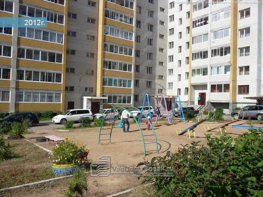 Медлюксик 1 микрорайон октябрьский чита фото Chita, Oktyabrsky district house 11. Apartment house