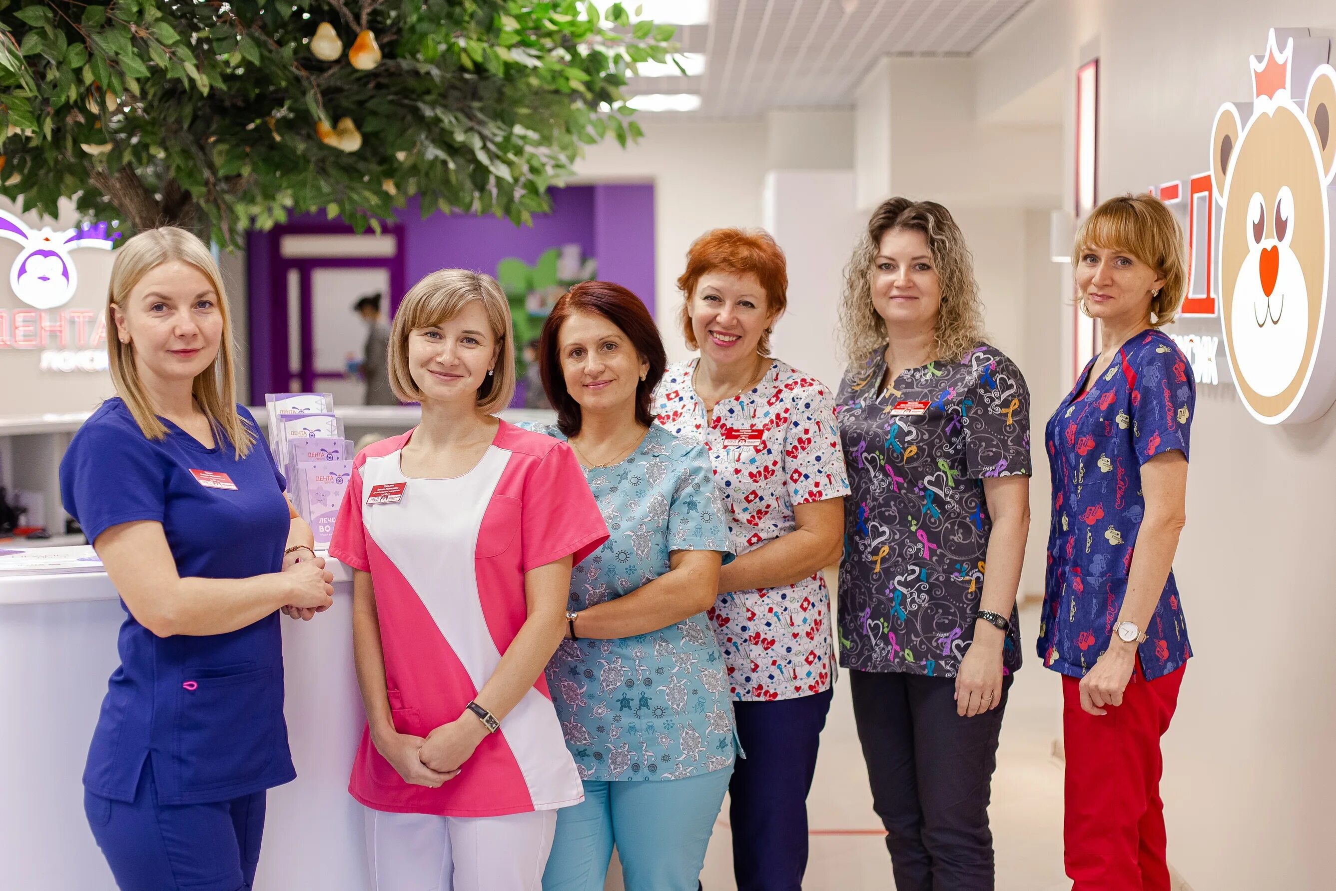 Медлюксик 1 микрорайон октябрьский чита фото Цены "Медлюксик" в Чите - Яндекс Карты