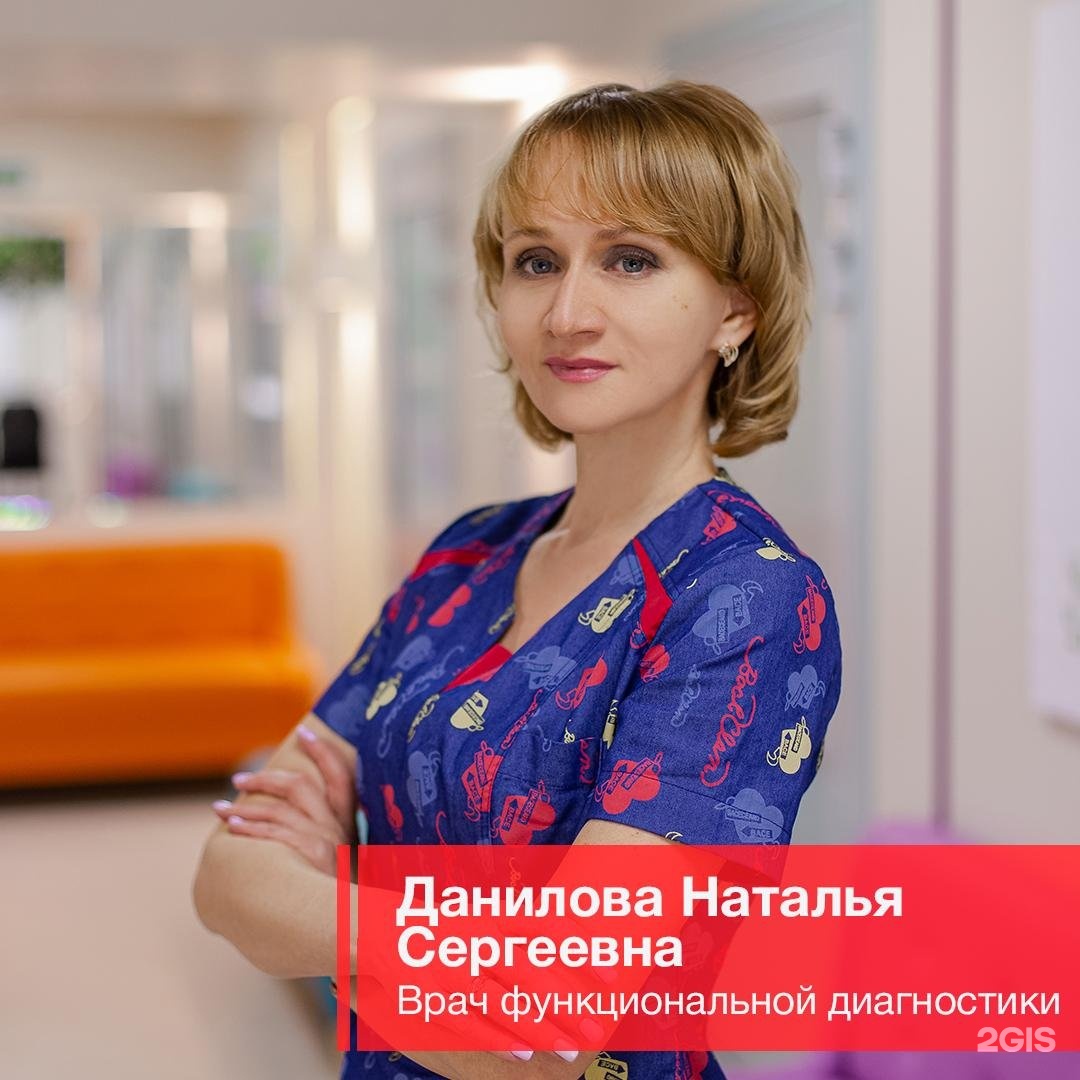 Медлюксик 1 микрорайон октябрьский фото Медлюксик, детский медицинский центр, Октябрьский микрорайон, 1, Чита - 2ГИС
