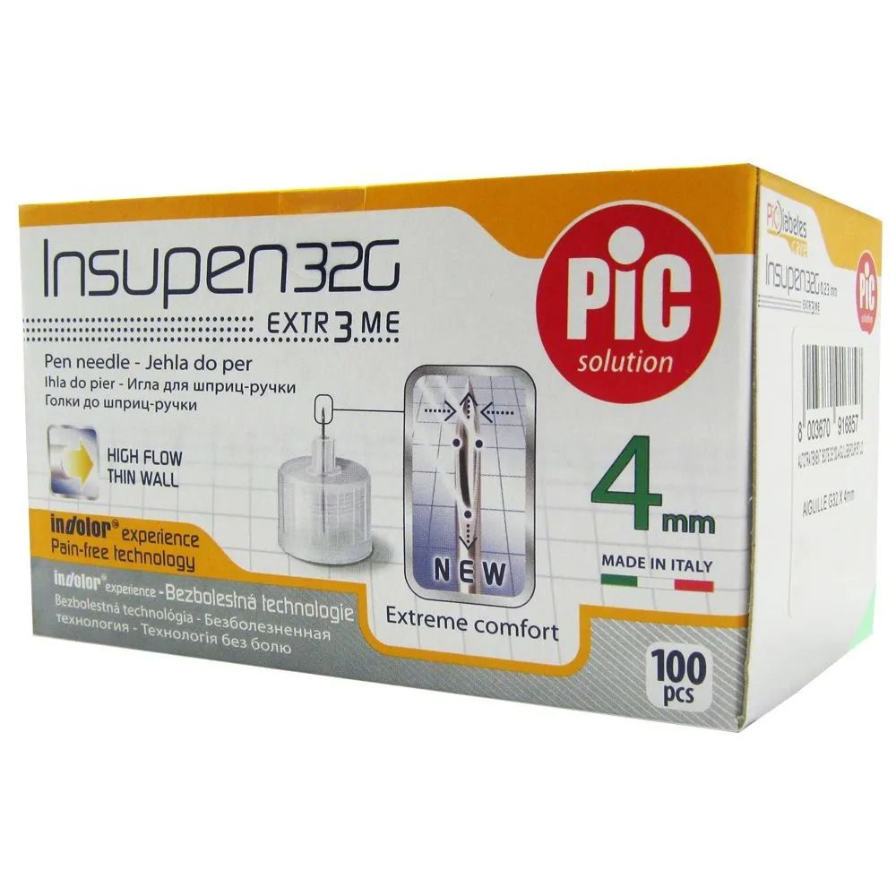 Медмаг ленинский просп 161 корп 2 фото Иглы для шприц-ручки INSUPEN (Инсупен): 32Gх5/32", 0.23 мм х 4 мм- 100 штук - ку