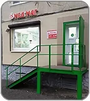Медмаг ленинский просп 161 корп 2 фото МедМаг - сеть магазинов, где можно купить тест-полоски, глюкометры, инсулиновые 