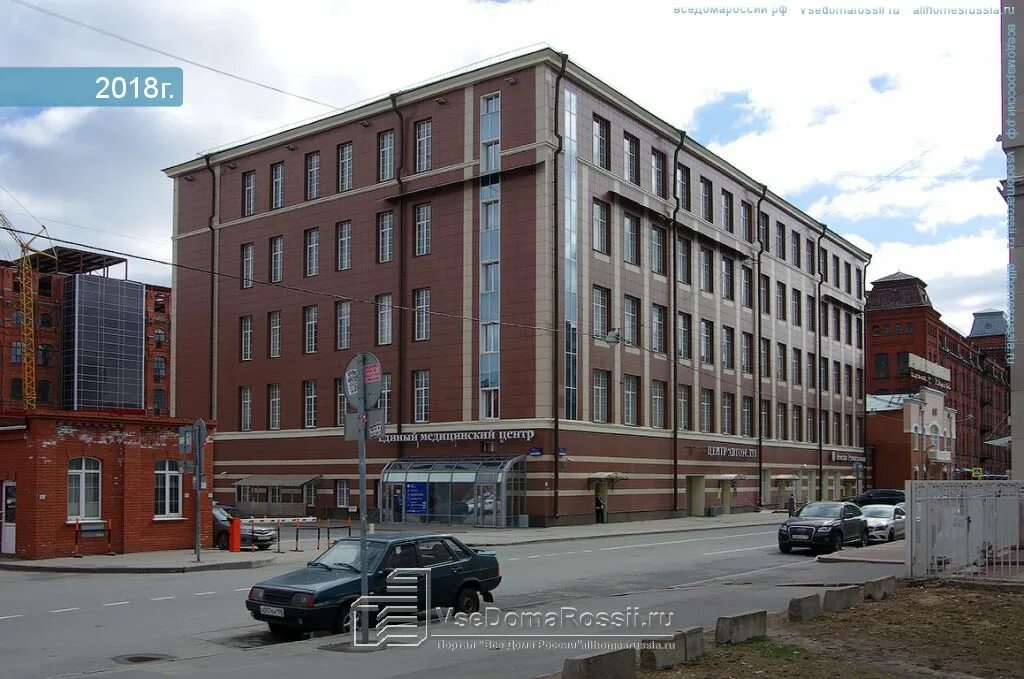 Медмигсервис ул красного текстильщика 10 12в фото Photos of multi-purpose building in Central district. Страница 2