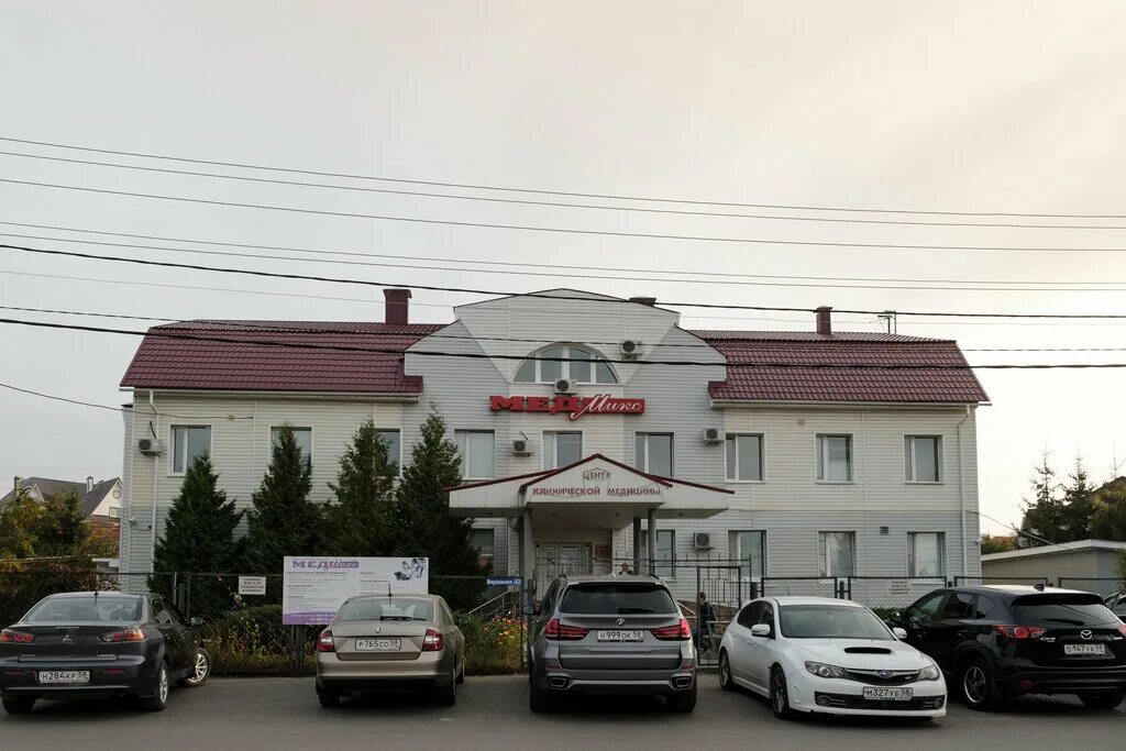 Медмикс виражная ул 42 пенза фото Panorama: MedMix, medical center, clinic, Russia, Penza, Virazhnaya Street, 42 -