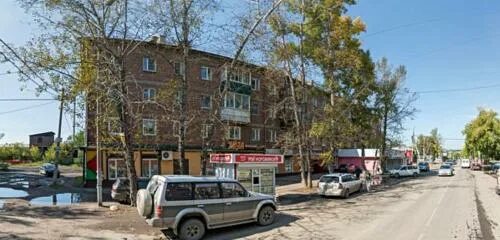 Медная гора карпинская ул 95б иркутск фото Янта, магазин продуктов, ул. Баррикад, 153, Иркутск, Россия - Яндекс.Карты