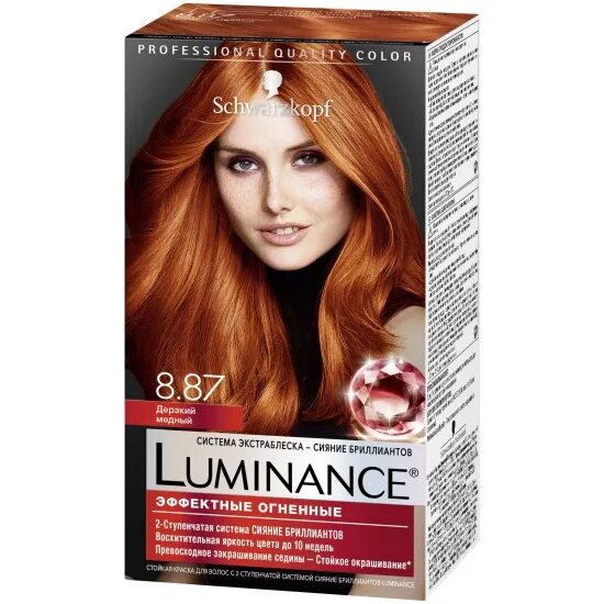 Медный краска для волос фото Краска для волос Schwarzkopf Luminance Color 8.87 дерзкий медный 4015100213744 -