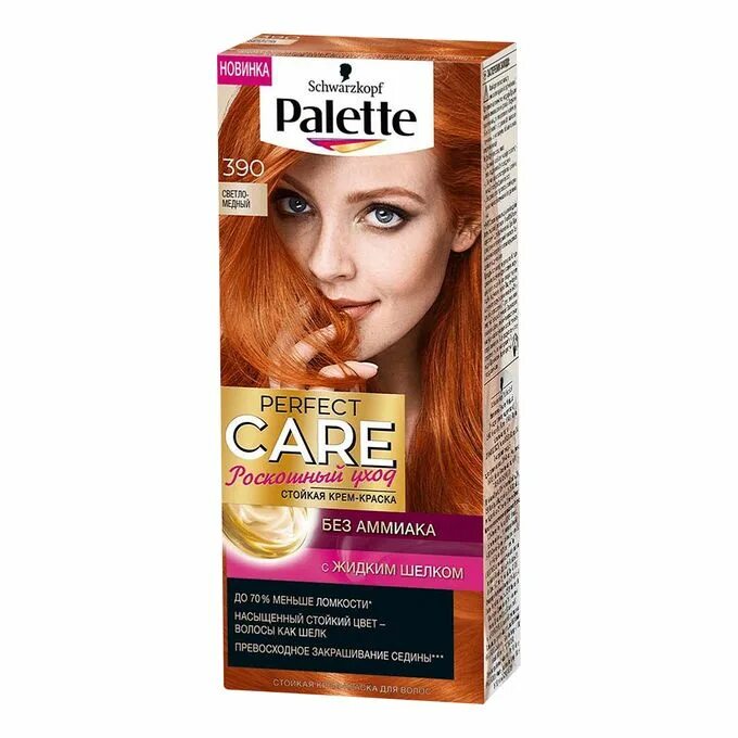 Медный краска для волос фото Краска для волос Palette PCC Светло-медный 390 110 мл - купить с доставкой на до