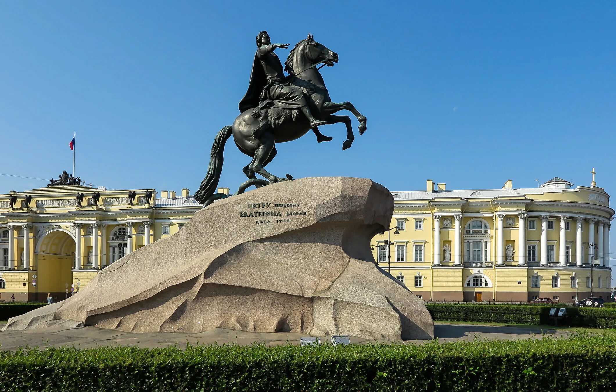 Медный всадник памятник петру фото Главные достопримечательности Санкт-Петербурга: куда сходить и что посмотреть в 