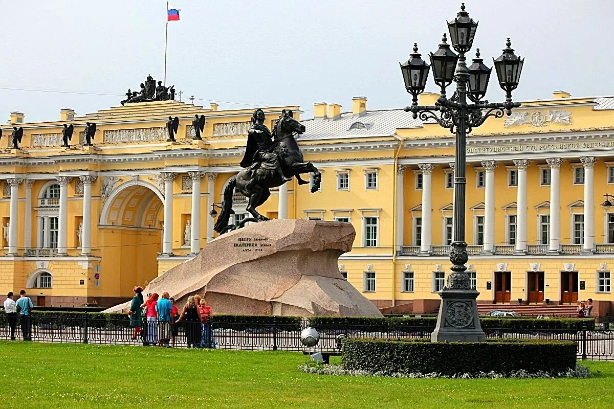 Медный всадник санкт петербург сенатская площадь фото Сенатская площадь в городе "Санкт-Петербург"