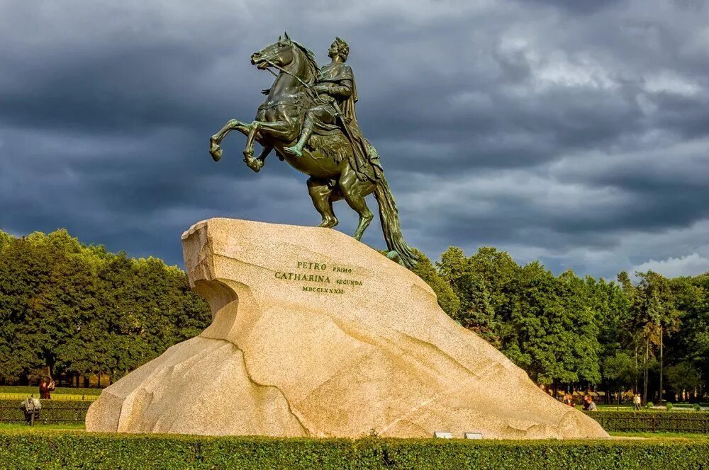 Медный всадник в санкт петербурге фото День за днём: 10–16 мая. Законы движения планет и битва компьютера против челове