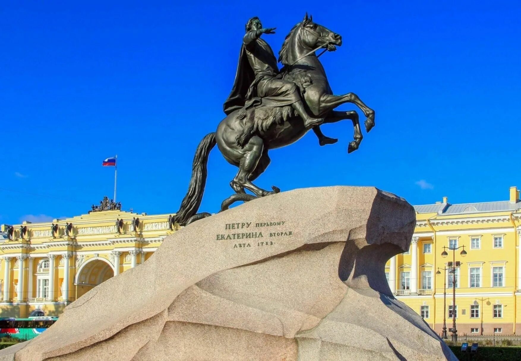Медный всадник в санкт петербурге фото Исторический вечер "Кумир на бронзовом коне" 2022, Волоконовский район - дата и 