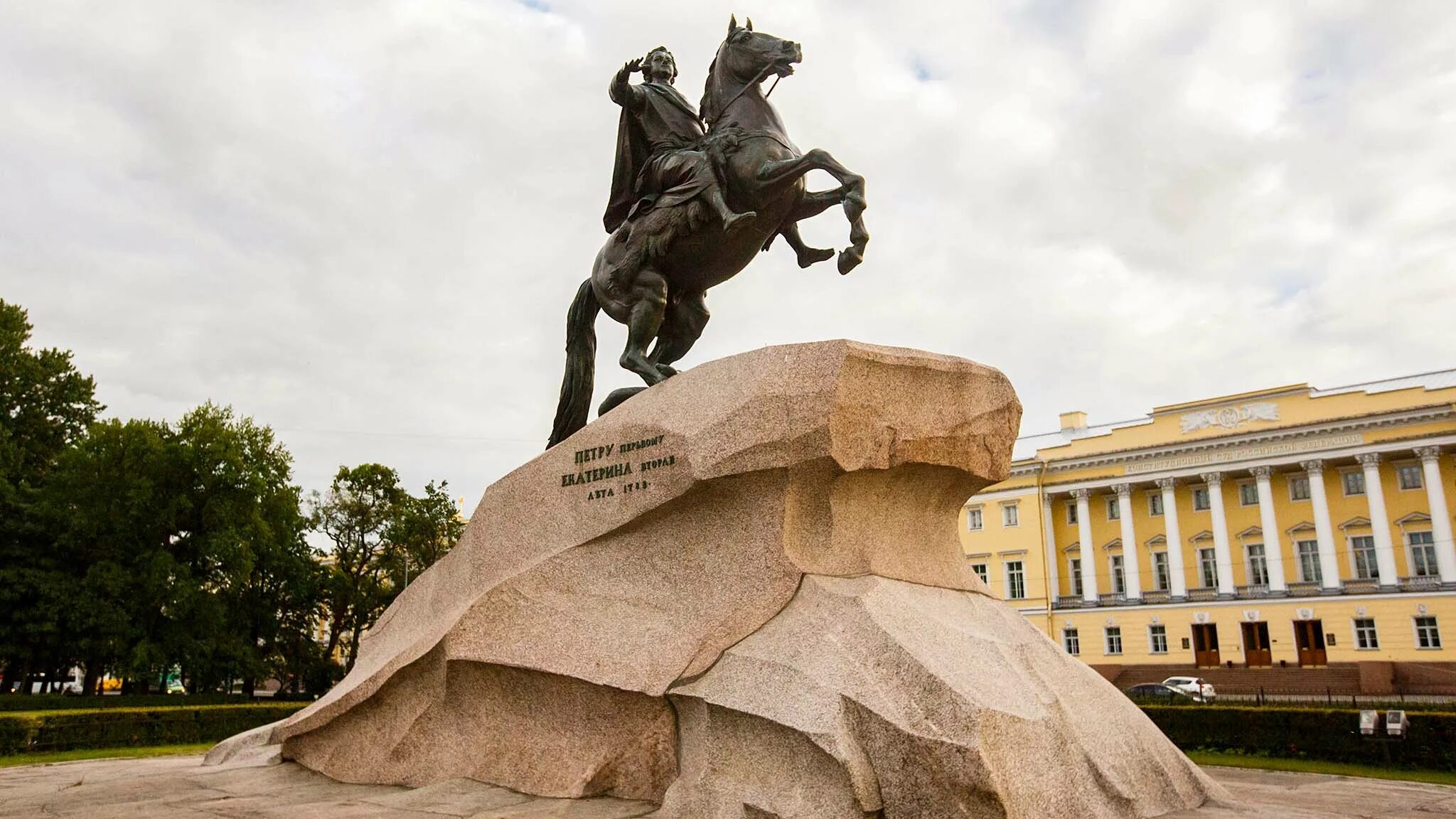 Медный всадник в санкт петербурге фото Памятник Медный всадник в Санкт-Петербурге: фото, история, как добраться