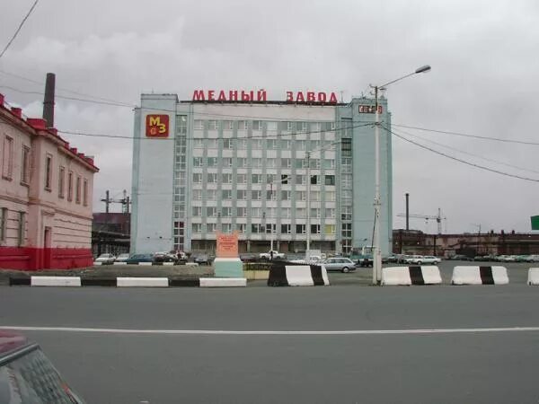 Медный завод вокзальная ул 9 норильск фото АБК Медного завода