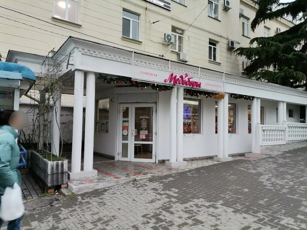 Медоборы ул горького 34а фото Панорама: Медоборы, кафе, ул. Адмирала Октябрьского, 4Б, Севастополь - Яндекс Ка