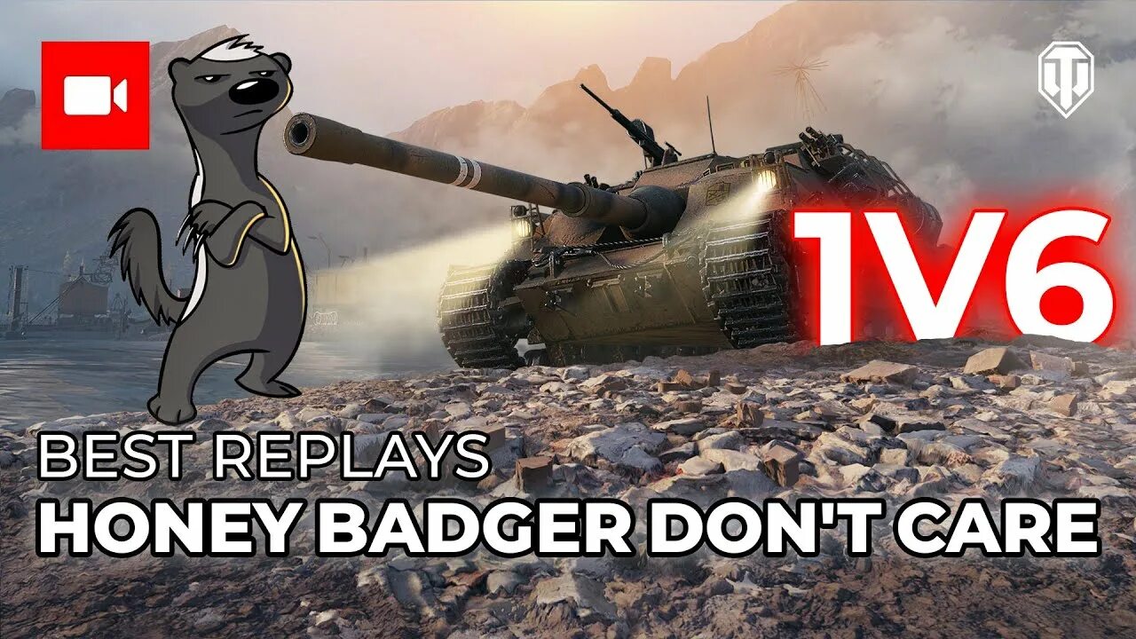 Медоед танки фото Best Replays: Episode #151 "Honey Badger Don't Care!" - YouTube