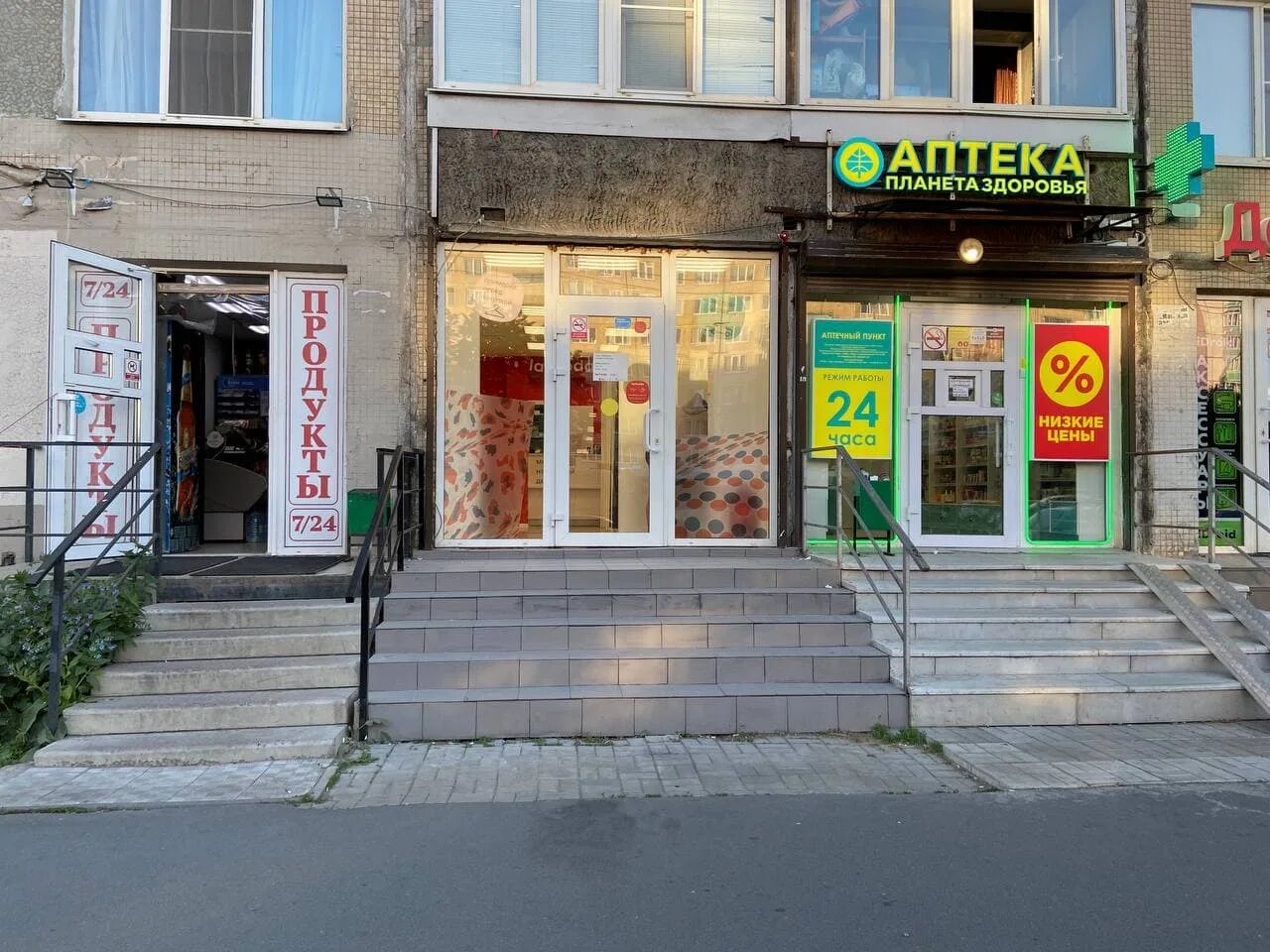 Медок ул дыбенко 5 корп 1 фото Фото: Lamoda, пункт выдачи, ул. Дыбенко, 24, корп. 1, Санкт-Петербург - Яндекс К