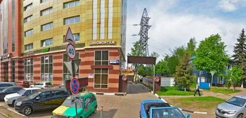 Медокси садовая ул 9б фото Бухгалтерская компания Баланс, бухгалтерские услуги, Садовая ул., 3Б, Одинцово, 