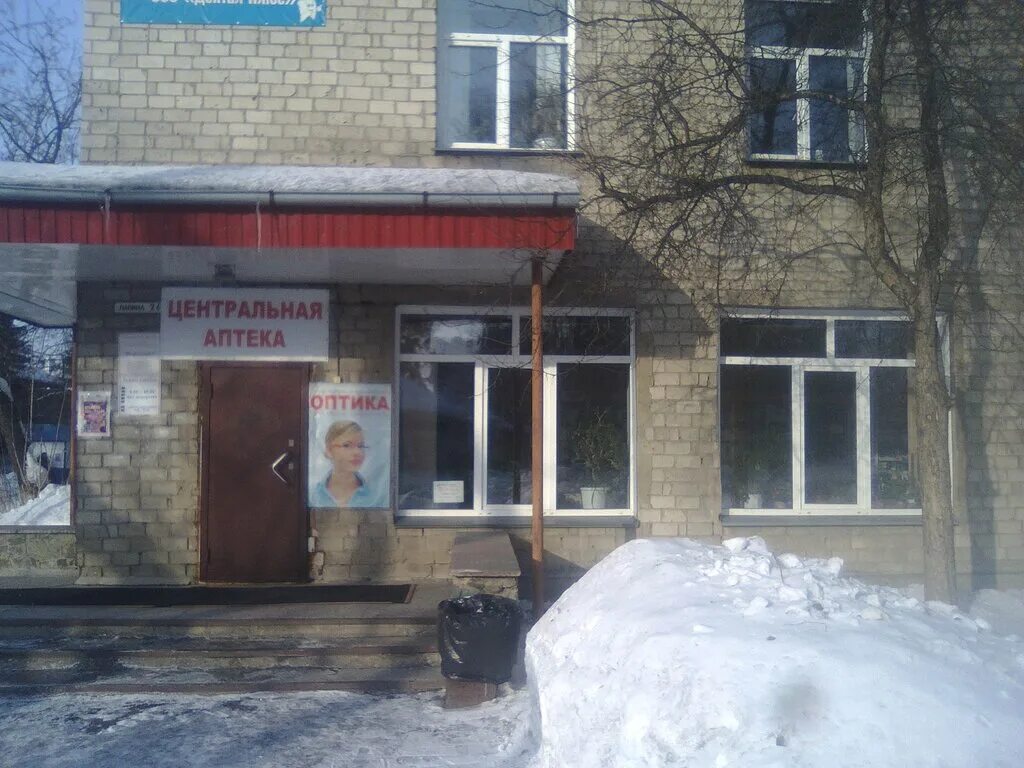 Медокси садовая ул 9б тогучин фото Больше не работает: Фармация, аптека, Новосибирская обл., Тогучинский р-н, Тогуч